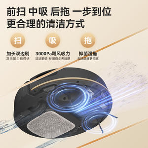 Aspiradora Robótica Inteligente con 3000 Pa de Succión, Batería de Larga Duración para Limpieza de Pisos del Hogar, Control por Aplicación, Función de Fregado - Product Image 3