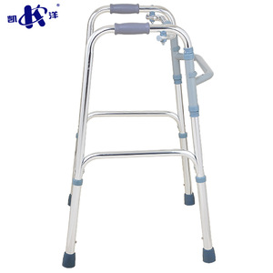 Andador Plegable de Aleación de Aluminio Kaiyang, Ligero, de Cuatro Patas, Ayuda para Caminar para Personas Mayores, Soporte para Rehabilitación de Accidentes Cerebrovasculares - Product Image 2