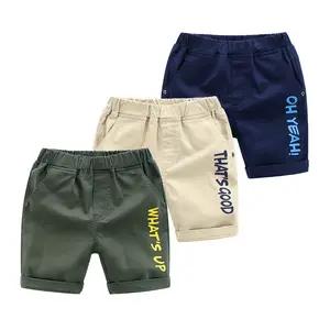 Wholesale Boy Cotton Short Multi-color Summer Pill-free Breathable Shorts From China Supplier