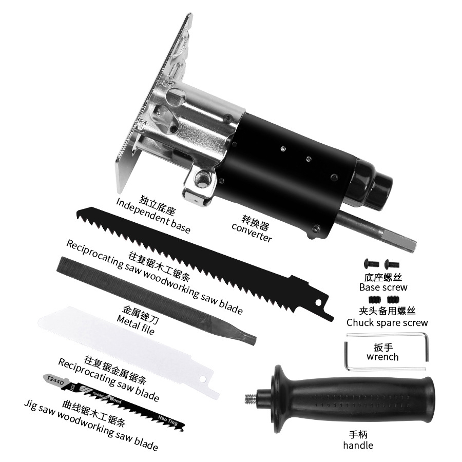 Сабельная Зажимная пила, металлическая пила для электрической дрели, угловая пила amoladora для резки дерева с разъемом преобразователя