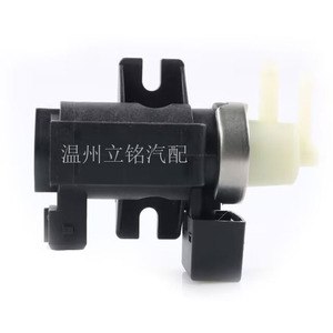 Vanne solénoïde de contrôle de suralimentation Volvo 70328805 OE 30637251 Plastique Cuivre Pièce neuve - Product Image 1