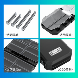 Caja de aparejos de pesca multifuncional, almacenamiento plegable de doble cara con compartimentos ajustables para señuelos, anzuelos y accesorios - Product Image 5