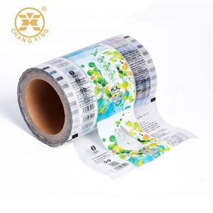 Rollo de Película Plástica Laminada OPP/CPP Antivaho Impresa para Envolver Frutas o Verduras Frescas - Product Image 4