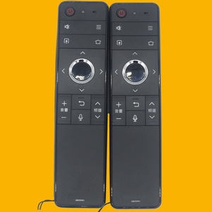 Télécommande à perles de cristal GB255WJ pour téléviseur Sharp 15,2x3,7x3cm noir - Product Image 1