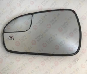 Tomones ô tô bộ phận cơ thể đảo ngược gương đảo ngược ống kính <span class=keywords><strong>OEM</strong></span> ds7317t675ga ds7317k707ga cho Ford Fusion 2013 - Product Image 2