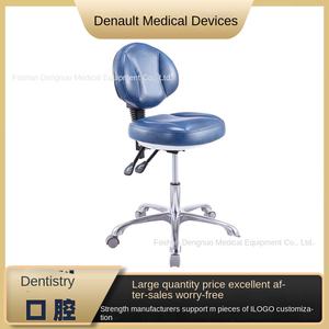 Sillón Dental Eléctrico MKS-043, Sillón <span class=keywords><strong>de</strong></span> Odontología con Elevación y Rotación, Sillón <span class=keywords><strong>de</strong></span> Doctor con Ruedas - Product Image 4