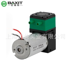 Baxit Mini Diaphragm <b>Pump</b> 24V DC 3600rpm High <b>Suction</b> Corrosion Resistant For Printing Equipment - Product Image 5