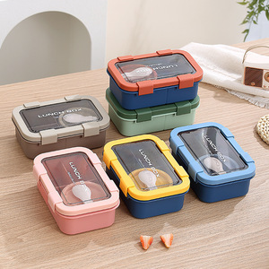 <span class=keywords><strong>กล่อง</strong></span>เบนโตะแบบพกพาพร้อมถ้วยซุปและอุปกรณ์รับประทานอาหาร <span class=keywords><strong>กล่อง</strong></span>อาหารกลางวันพลาสติกกันรั่วสำหรับเด็กและผู้ใหญ่ ใช้กับไมโครเวฟได้ เหมาะสำหรับโรงเรียนและสำนักงาน - Product Image 1