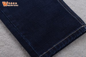 Wholesale 10oz Denim Fabric Printed Cotton Polyester <strong>Broken</strong> <strong>Twill</strong> Woven for Apparels Skirts Jeans - Product Image 2