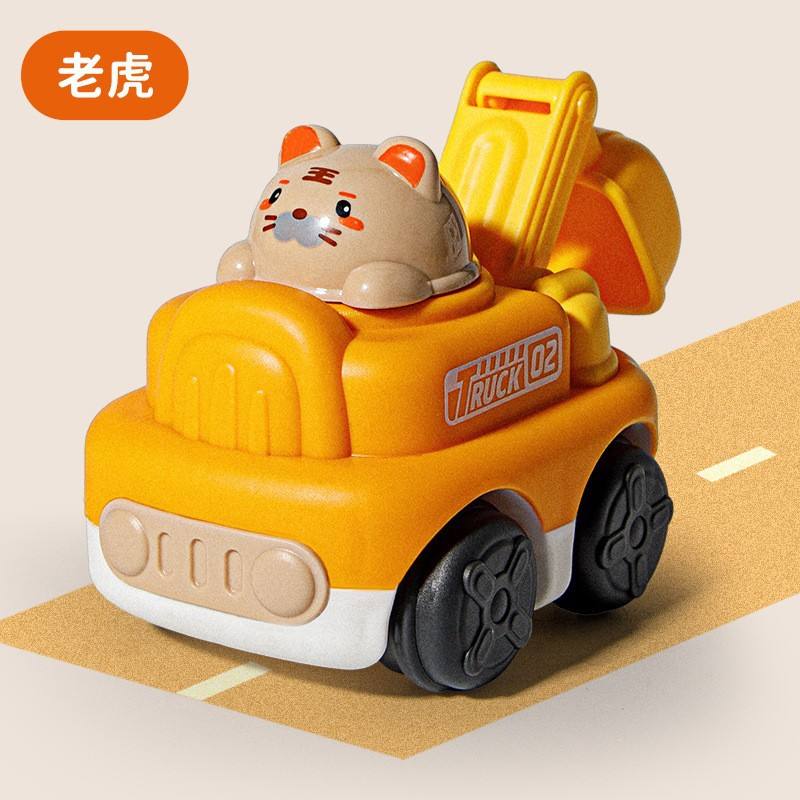 Inertia little tiger excavator-opp bag
