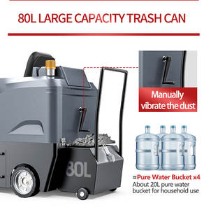 扬子S4高品质清洗机汽车扫地机扫地机工业骑扫地机 - Product Image 2