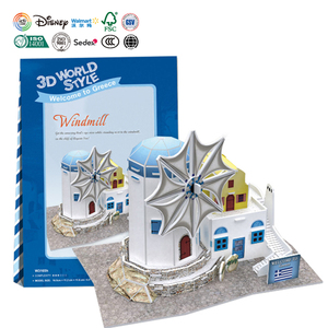 Chine OEM Écologique Imprimable À La Main Artisanat Cadeau Petite Maison Mini Bâtiment BRICOLAGE <span class=keywords><strong>3D</strong></span> Papier Puzzle - Product Image 1