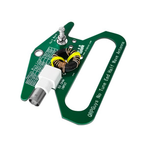 Portée d'<span class=keywords><strong>antenne</strong></span> demi-onde à alimentation en bout réglable sans réglage Portable 80m-10m assemblage d'<span class=keywords><strong>antenne</strong></span> linéaire demi-onde à alimentation en bout 50 Ω 10W - Product Image 3