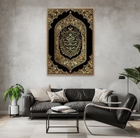 Décoration d'intérieur islamique moderne de luxe en gros, impressions sur toile d'art calligraphique arabe doré pour grands projets