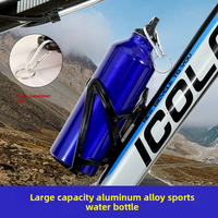Botella de Agua Deportiva de Aluminio de Una Sola Capa, Reutilizable, con Logotipo Personalizable, para Ciclismo
