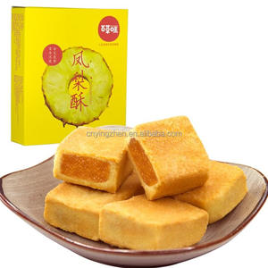 Ying เครื่องจักรสายการผลิตอัตโนมัติไต้หวันเครื่องเค้กสับปะรด - Product Image 1
