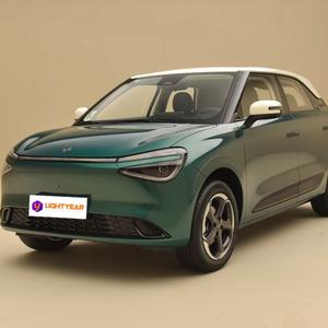 Vente flash Dong-feng Nano 01 Ev, véhicule électrique pur, nouvelle énergie, nouvelle <span class=keywords><strong>voiture</strong></span> <span class=keywords><strong>avec</strong></span> une autonomie de 301 à 400 km NEDC max. Gamme - Product Image 1