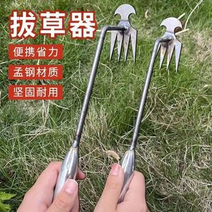 Manual Household Gardening <b>Tools</b> for Weeding Digging Wild Vegetables Soil Loosening Root & Seedling Lifting Shovel Hoes - Product Image 1