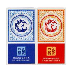 Wanquan Cartes de poker personnalisées édition skinny Phoenix 4 couleurs plastique PVC rectangulaire œuf spécial étanche anti-pliage haut de gamme - Product Image 2