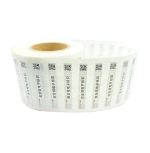 Etiqueta Adhesiva RFID UHF Pasiva Personalizable GSC-C90R, Chip Monza R6 ISO18000-6C, Etiqueta RFID Duradera de Largo Alcance para Control de Acceso - Product Image 2