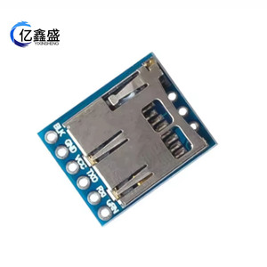 GY-Openlog Flight Controller F3 Blackbox Flash Logger For <b>Drones</b> <b>Accessories</b> - Product Image 3