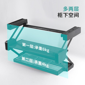 Estante de Almacenamiento Plegable para Cocina, Montado en la Pared, de Doble Capa, Diseño Minimalista para Organizadores de Gabinetes - Product Image 5