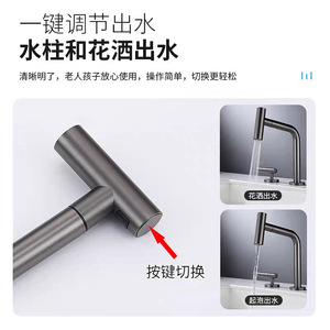 Widespread Basin Faucet 3 Hole Deck <b>Mounted</b> Dual Handle Pull Out <b>Spray</b> Ceramic Valve Core - Product Image 4