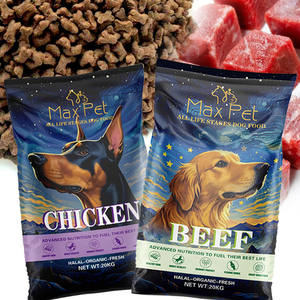 Рекомендованный ветеринар, 28% белок, сухой корм для собак, корм для рабочей собаки, пакет 20 кг, произведенный компанией по производству сушеных кормов для собак - Product Image 2