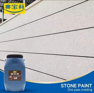 Peinture murale texturée effet <span class=keywords><strong>pierre</strong></span> à haute adhérence, revêtement marbré personnalisable pour murs extérieurs - Product Image 1