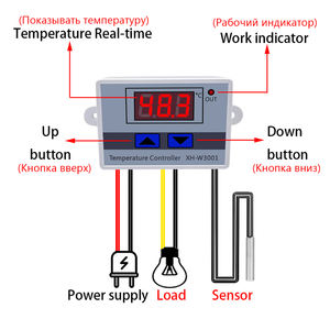 สวิตช์อัจฉริยะพร้อมหน้าจอและควบคุมอุณหภูมิ <span class=keywords><strong>XH</strong></span> <span class=keywords><strong>W3001</strong></span> ตัวควบคุมอุณหภูมิไมโครคอมพิวเตอร์ - Product Image 4