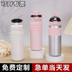 Stainless Steel Insulated Water <b>Bottle</b> 316 Large Capacity Double Spout Pop Up Lid Straw Travel Use - Product Image 5
