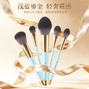 Cangzhou Makeup <b>Brush</b> Set 14-Piece Synthetic Hair Wooden Handle Complete Kit For Foundation Application - Product Image 2