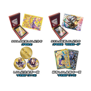 Tarjetas Coleccionables de League of Legends Edición Prestigio |   Tarjeta Coleccionable Holográfica Limitada Rare Champion XP - Regalo para Fans de <span class=keywords><strong>LOL</strong></span> - Product Image 5