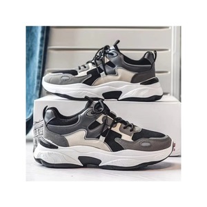 Chaussures décontractées à lacets pour hommes 2026 – Nouveau modèle en maille respirante, légères, tendance, polyvalentes pour le sport et les loisirs - Product Image 3
