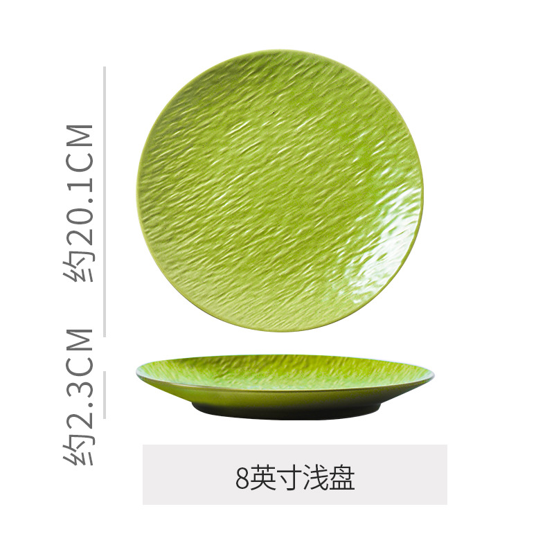 8 inch stone platter-emerald green