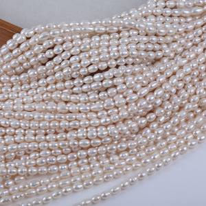 Promotion de perles de riz blanc naturel 6-7 mm, perles d'eau douce en vrac, couleur rose, Zhuji, collier et bracelet DIY - Product Image 2