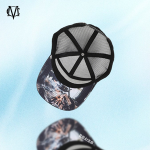 <span class=keywords><strong>Gorra</strong></span> Deportiva Moderna de 7 Paneles con Logotipo Bordado para <span class=keywords><strong>Hombre</strong></span>, Gorras de Algodón Negro de Alta Calidad con Estampado Digital, <span class=keywords><strong>Gorra</strong></span> Trucker Personalizada al por Mayor - Product Image 4