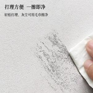 Tapis de protection rectangulaire en feutre pour meubles, à rayures, moderne, simple, antidérapant, anti-usure, résistant à la chaleur - Product Image 5