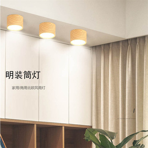 Gu10 Kính khuếch tán ngoài trời dẫn ánh sáng bức tường nhôm đúc Chết Đèn tại chỗ - Product Image 6