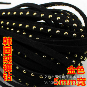 Cordón de cuero sintético de 5 mm con tachuelas de diamantes de imitación de una sola fila, cinta de terciopelo, accesorios de joyería, origen Yiwu - Product Image 5