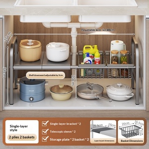 Organizador de Gabinete Expandible de Múltiples Niveles, Estante de Almacenamiento Debajo del Fregadero con Paneles y Cestas Extraíbles, <span class=keywords><strong>para</strong></span> Utensilios de Cocina - Product Image 1