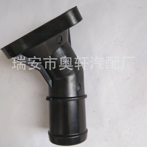 Manguera de Refrigerante Hx 25631-03011 para el Sistema de Agua de Automóviles Modernos, Pieza de Repuesto - Product Image 2