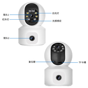 K22 Dual Lens Hd <b>Camera</b> Pan Tilt <b>Wireless</b> Wifi Remote <b>Security</b> Monitoring Two Way Intercom With Night Vision Motion Detection - Product Image 2