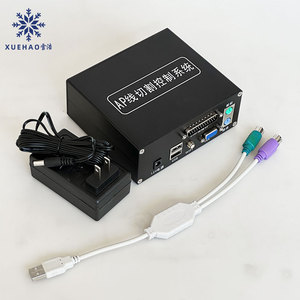 Système de contrôle de coupe de fil AP pour machine de découpe de fil CNC Pièces EDM <span class=keywords><strong>HL</strong></span> <span class=keywords><strong>HF</strong></span> Autocut Card Connection Hardware Product Box - Product Image 1