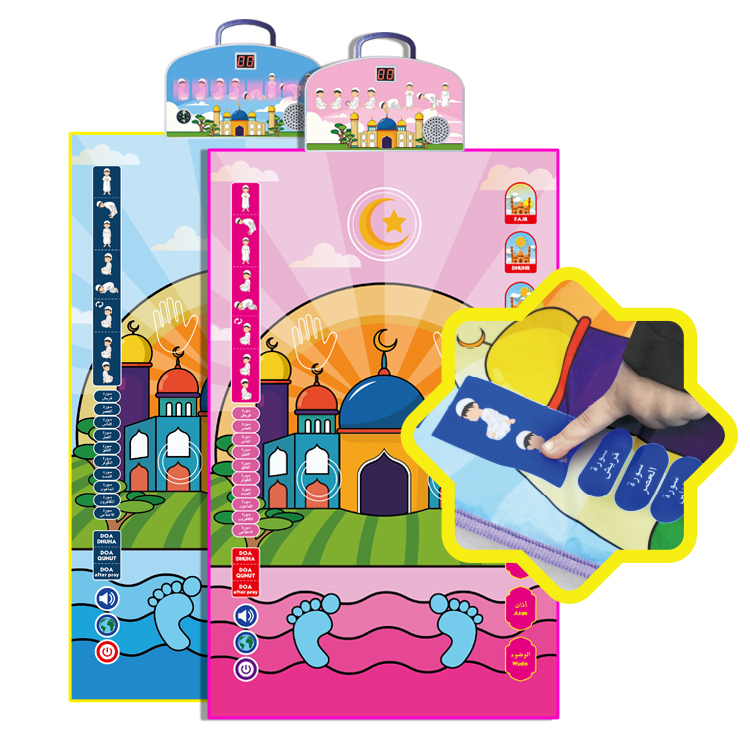 Детский исламский коврик для молитвы саджада, подарочный набор, электронный интерактивный Детский развивающий мусульманский коврик для молитвы