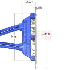 Cable de extensión de puerto de panel frontal de 50 cm con 2 conectores de 19/20 pines a 4 USB 3.0 hembra para chasis, con soporte de ranura PCI-<span class=keywords><strong>E</strong></span> de 12 cm - Product Image 3