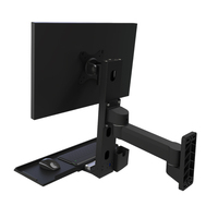 Support mural à bras unique Meisonic T8-MA01KB 450 mm pour clavier et moniteur médical/industriel de 32 pouces