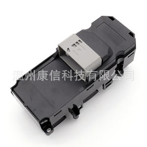 Nouveaux interrupteurs de lève-vitre pour Honda Accord, modèle 35750-TB0-H01/35750-TA0-Y12, spécialement conçus pour le véhicule - Product Image 4