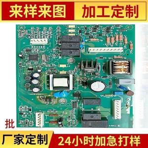 Kit de câblage de panneau Wansheng 22-10, 2 couches, ignifuge, pour piscines universelles H-Series à faible teneur en NOx - Product Image 4