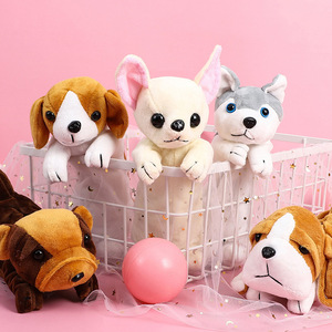 2023 nueva llegada personalizada 10 \ "Animal relleno perro felpa lápiz estuches y bolsas para niños llenos de algodón PP - Product Image 1